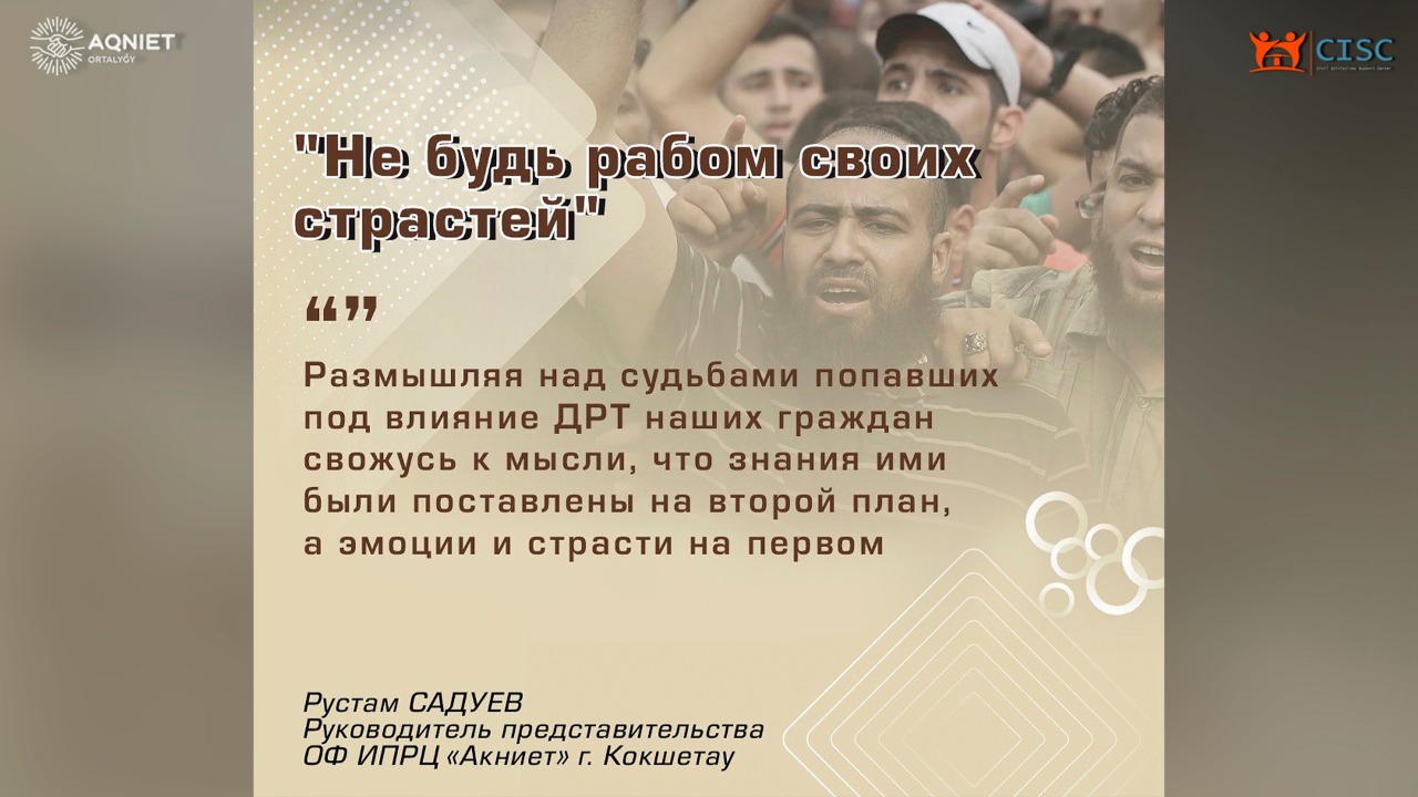 event-img
